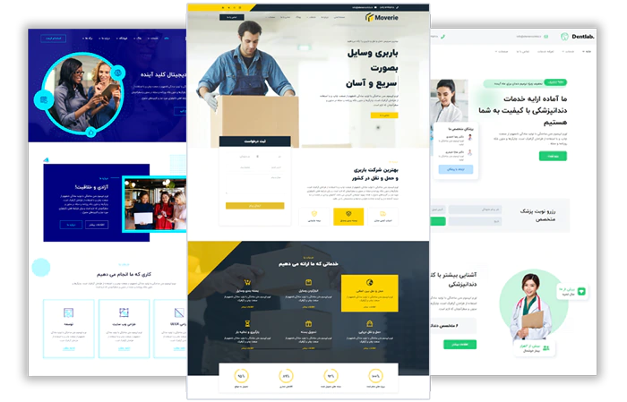 کیت تمپلیت و قالبهای آماده المنتور کیتس